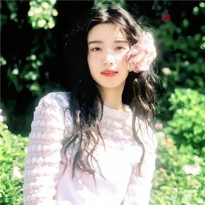 她的危险游戏